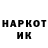 Кетамин VHQ Konstantin Zablockiy