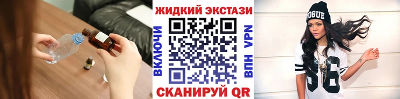 сколько стоит  Лесосибирск  гидра как войти  БУТИРАТ 1.4BDO 