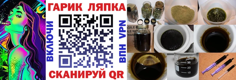 Гашиш AMNESIA HAZE  Лесосибирск 