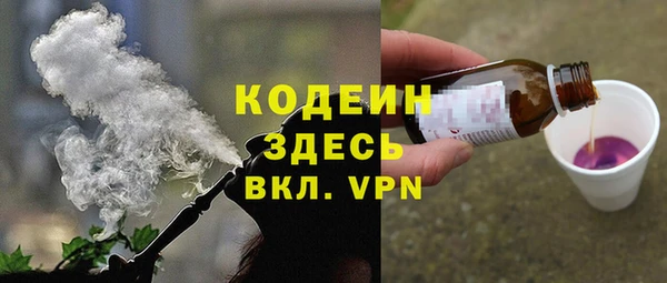 гашик Лихославль