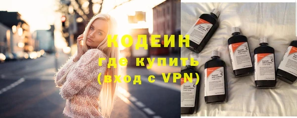 прущие крисы Липки