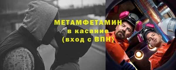 MDMA Лиски