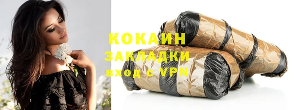 дурь Вуктыл