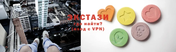 прущие крисы Липки