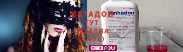 мефедрон Лабытнанги