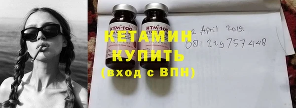 прущие крисы Липки