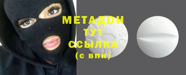 прущие крисы Липки