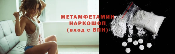 MDMA Лиски