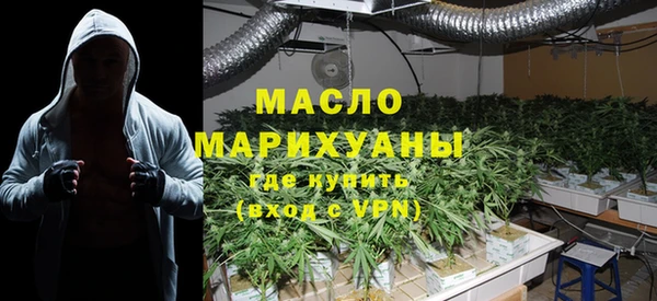 кристаллы Лагань