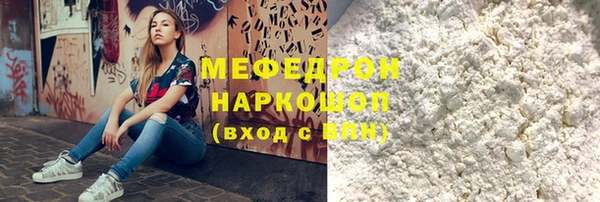 гашик Лихославль