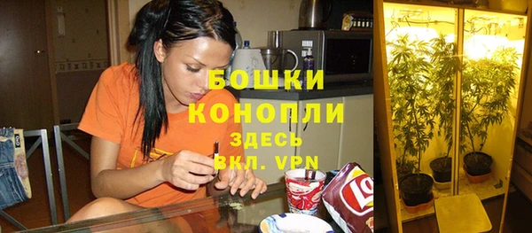 кокаин перу Кукмор