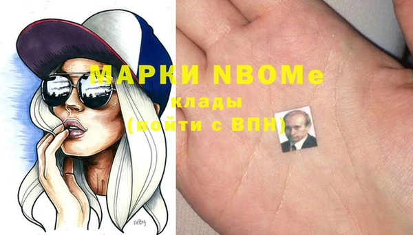прущие крисы Липки