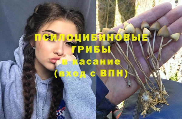 мефедрон Кулебаки