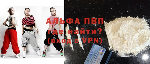 кокаин перу Кукмор