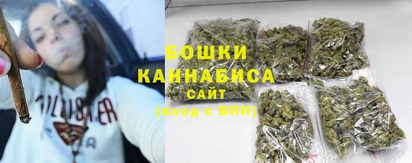 мефедрон Лабытнанги