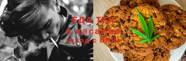 MDMA Лиски