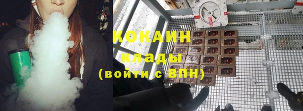 прущие крисы Липки