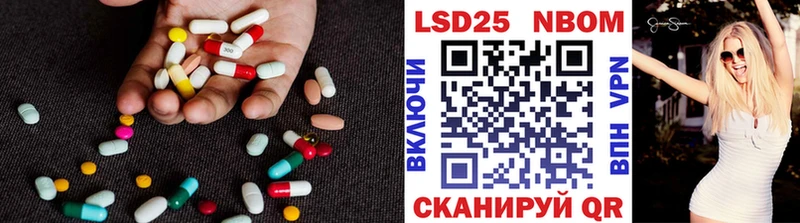 ЛСД экстази кислота  продажа наркотиков  Лесосибирск 