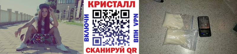 магазин продажи   mega зеркало  МЕТАМФЕТАМИН Methamphetamine  Лесосибирск 