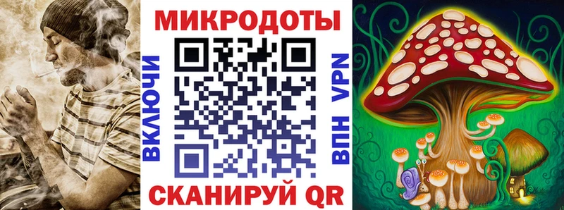 Псилоцибиновые грибы Magic Shrooms  Лесосибирск 